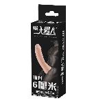 Насадка на член - Penis Sleeve Flesh 6" - мініатюра 2