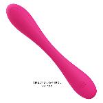 Вібратор - Pretty Love Yedda Stimulator Pink - мініатюра 6