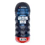 Мастурбатор - Pretty Love Vacuum Cup Masturbator Vagina - мініатюра 10