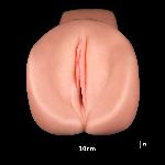 Мастурбатор - Vibrating Realistic Pet Pussy #1 - мініатюра 4