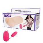 Мастурбатор - Renia Vagina Vibrating Masturbator - мініатюра 1