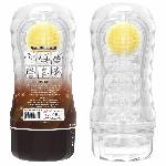 Мастурбатор - Pretty Love Vacuum Cup Masturbator Stellar Yellow - мініатюра 8