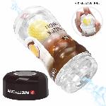 Мастурбатор - Pretty Love Vacuum Cup Masturbator Stellar Yellow - мініатюра 9