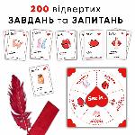 Настільна гра "Sex is..." (18+) - мініатюра 3