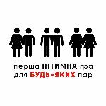 Настільна гра "Sex is..." (18+) - мініатюра 4