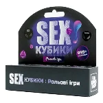 SEXКубики: Рольові ігри - мініатюра 1