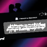 Інтимна лотерейка: для неї (18+) - мініатюра 7