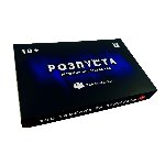 Настільна гра "Розпуста для компанії" - мініатюра 1