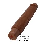 Реалістичний вібратор - Pretty Love Soren Realistic Vibrating Dildo Brown - мініатюра 10