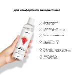 Лубрикант на водній основі Satisfyer Juicy Lubricant Melty Melon 300 мл (м'яте паковання!!!) - мініатюра 6