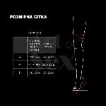 Сексуальні вінілові панчохи Art of Sex - Lora з мереживом, розмір L, з ефектом мокрого оксамиту - мініатюра 4