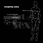 Чоловіча портупея Art of Sex - Spartacus, екошкіра, колір червоний, розмір L-2XL - мініатюра 4