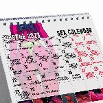 Розпродаж!!! SEX-КАЛЕНДАР 2023 (UA) - мініатюра 4