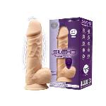 Фалоімітатор з вібрацією SilexD Norman Vibro Flesh (Model 1 size 8,5") LRS (м'яте паковання!!!) - мініатюра 1