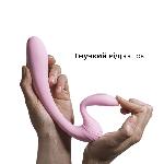 Вібратор Adrien Lastic G-wave вагінально-кліторальний, 2 мотори, універсальний - мініатюра 6