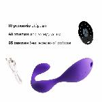 Вібратор під одяг Adrien Lastic Mr.Hook з пультом LRS - мініатюра 3