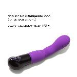 Вібратор Adrien Lastic Nyx, стимуляція точки G і входа у піхву - мініатюра 3