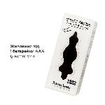 Анальна пробка з вібрацією Adrien Lastic Bullet Amuse Black, макс. діаметр 3,9 см - мініатюра 5