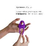 Ерекційне віброкільце Adrien Lastic Lingus MAX Violet з язичком для стимуляції клітора - мініатюра 3