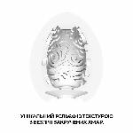 Мастурбатор-яйце Tenga Egg Cloudy (хмарний) - мініатюра 3