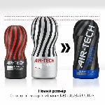 Мастурбатор Tenga Air-Tech Twist Ripple Blue зі змінною тугістю обхвату, ефект глибокого мінету - мініатюра 5