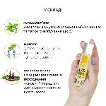 Гель для оральних пестощів JO Oral Delight Vanilla Thrill (30 мл), ефект холод-тепло - мініатюра 5