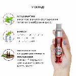 Гель для стимуляції сосків JO Nipple Titillator Strawberry (30 мл), ментол та перцева м’ята - мініатюра 3