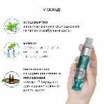 Гель для стимуляції сосків JO NIPPLE TITILLATOR WINTER BLITZ (30 мл) - мініатюра 3