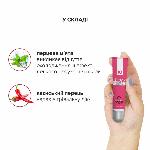 Збуджувальний гель для клітора JO SPICY WARMING (10 мл), розігрівальний - мініатюра 5