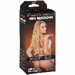 Мастурбатор-вагіна Doc Johnson All Star Porn Stars - Mia Malkova Ultraskyn - мініатюра 2