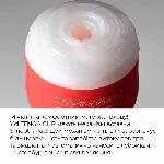 Мастурбатор Tenga Keith Haring Deep Throat Cup (глибоке горло) з вакуумною стимуляцією - мініатюра 6