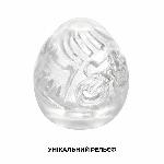 Мастурбатор-яйце Tenga Keith Haring Egg Street - мініатюра 3