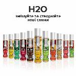 Змазка на водній основі JO H2O — Juicy Pineapple (120 мл) без цукру, рослинний гліцерин - мініатюра 5