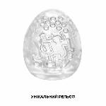 Мастурбатор-яйце Tenga Keith Haring Egg Dance - мініатюра 3