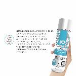 Гель для гоління JO TOTAL BODY — Anti-bump Intimate Shaving Gel (240 мл) зволожувальний - мініатюра 5