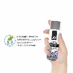 Охолоджувальний лубрикант на силіконовій основі JO PREMIUM — COOLING (60 мл) - мініатюра 4