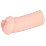 Мастурбатор Kokos Elegance 004 Double Layer - мініатюра 1