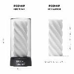 Мастурбатор Tenga 3D Spiral, дуже ніжний, з антибактеріального еластомеру зі сріблом - мініатюра 2