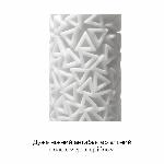 Мастурбатор Tenga 3D Pile, дуже ніжний, з антибактеріального еластомеру зі сріблом - мініатюра 4