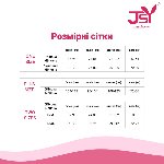 Еротичний костюм нареченої "Благочестива Марта" S/M White - мініатюра 5