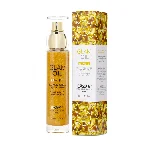 Олія для тіла з блиском EXSENS Glam Oil 50мл, з мигдальною олією, без парабенів і феноксіетанолу - мініатюра 1