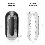 Вібромастурбатор Tenga Flip Zero Electronic Vibration Black, змінна інтенсивність, розкладний - мініатюра 9