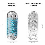Мастурбатор Tenga Spinner 01 Tetra з пружною стимулювальною спіраллю всередині, ніжна спіраль - мініатюра 7