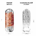 Мастурбатор Tenga Spinner 02 Hexa з пружною стимулювальною спіраллю всередині, стандартна спіраль - мініатюра 7