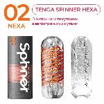 Мастурбатор Tenga Spinner 02 Hexa з пружною стимулювальною спіраллю всередині, стандартна спіраль - мініатюра 6