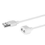Зарядка (запасний кабель) для іграшок Satisfyer USB charging cable White - мініатюра 3