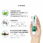 Гель для клітора JO — Mint Chip Chill (10 мл), можна для поцілунків, вібрація з охолодженням - мініатюра 4