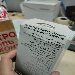 Насадка для подвійного проникнення Doc Johnson The Double Dip Black (м'яте паковання!!!) - мініатюра 3