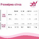 Ажурний бодістокінг з вирізами "Клео" Black One Size - мініатюра 4
