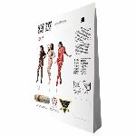 Бодістокінг з великою сіткою Passion BS077 red - мініатюра 2